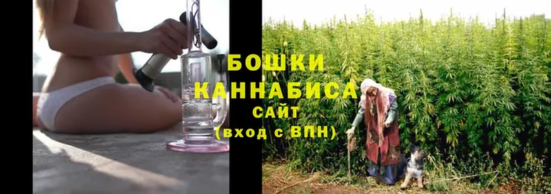 купить  сайты  Верхняя Пышма  МАРИХУАНА LSD WEED 